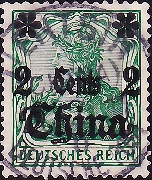 Германия , рейх . 1905 год . Немецкое почтовое отделение в Китае . Каталог 2,0 €.